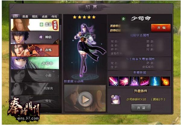 ����ʱ���¡��������� ͬ�����Ӿ翪��_��վ