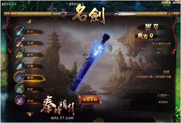 ����ʱ���¡��������� ͬ�����Ӿ翪��_��վ