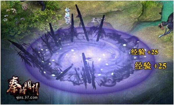 ����ʱ���¡��������� ͬ�����Ӿ翪��_��վ