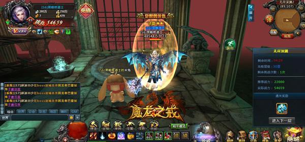 ҳ�ΰ�LOL����ħ��֮�䡷��·��ͼ����MOBA��̨_��վ