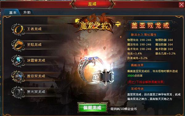 ҳ�ΰ�LOL����ħ��֮�䡷��·��ͼ����MOBA��̨_��վ