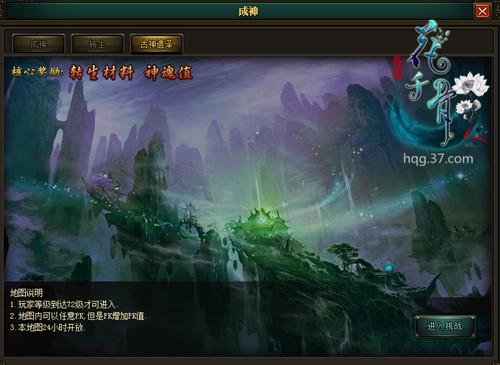 ս��ֹ�� ����ǧ�ǡ�ת��ϵͳ�߳�����_��վ