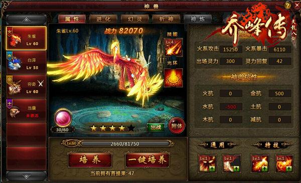 ���Ƿ崫����Ԥ�Լң�ռ��ϵͳ�ع�_��վ