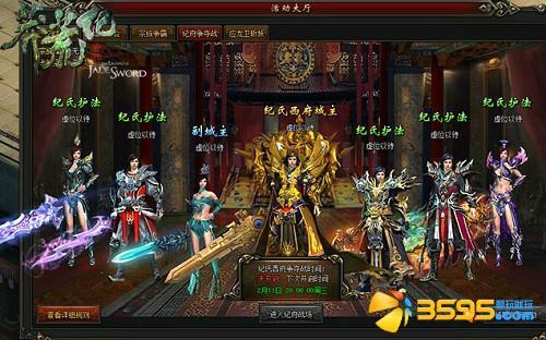 �������� ��ç�ļ͡�������������ʵ��_��վ