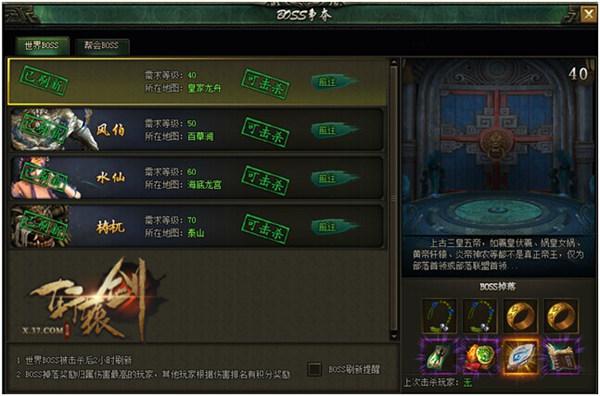 ��С���� ����ԯ��֮��֮�ۡ�̽������ۼ���_��վ