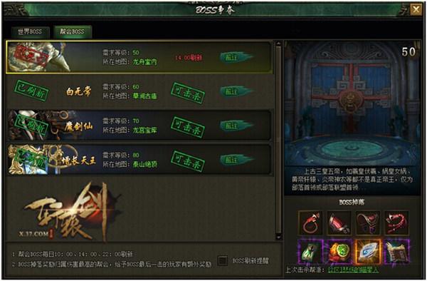 ��С���� ����ԯ��֮��֮�ۡ�̽������ۼ���_��վ