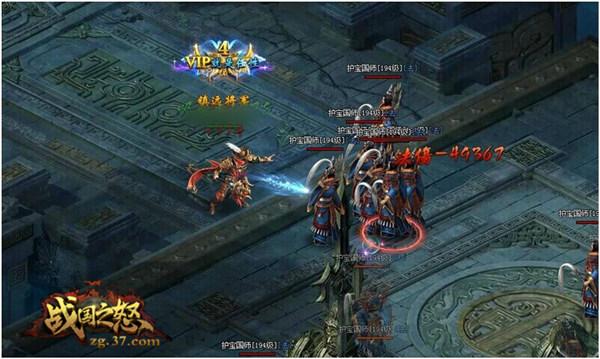 ����ʱ����ǰ�� ��ս��֮ŭ����ʱװ�ع�_��վ