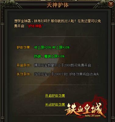 �漣���ڷ���! ����Ѫ�ʳǡ���ǹ���������_��վ