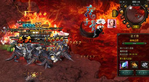 �����Ŷӵ����� ����ǧ�ǡ���ս���֮��_��վ