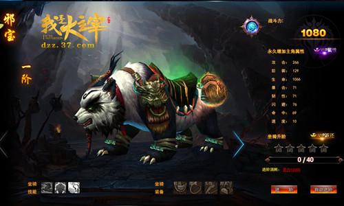 ����VS����� �����Ǵ����ס���ը�׷�_��վ