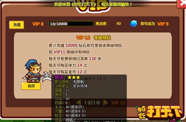 �����޺� ���峤�����¡����ع��Ȳ�ս��������_��վ