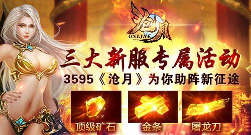 Ӣ�ۻع鼤սɳ�� �����¡��׷��𺳿���_��վ