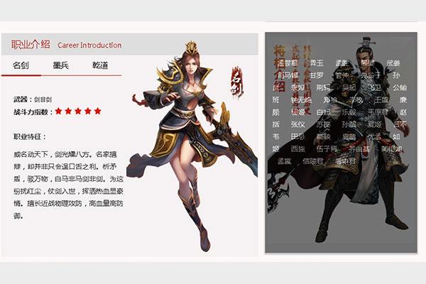 ���Ծ���ҳ�Ρ�����ܡ�����������_��վ