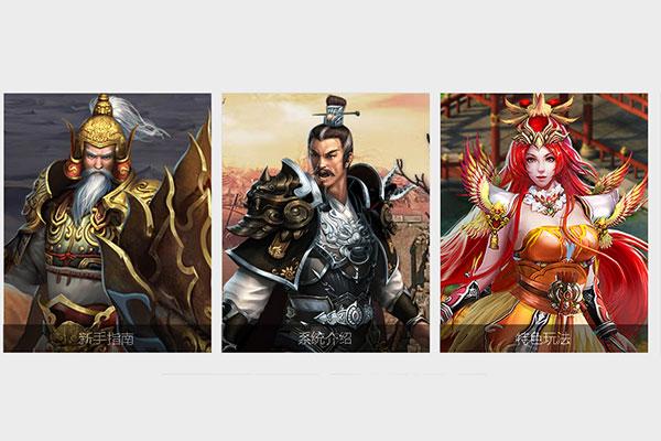 ���Ծ���ҳ�Ρ�����ܡ�����������_��վ