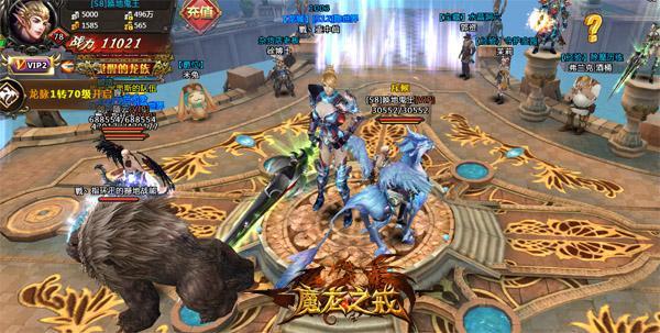 ����װ�� ��ħ��֮�䡷������װ����������Ϯ֮ս_��վ