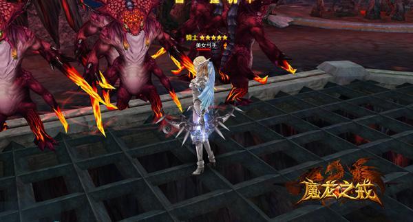 ����װ�� ��ħ��֮�䡷������װ����������Ϯ֮ս_��վ