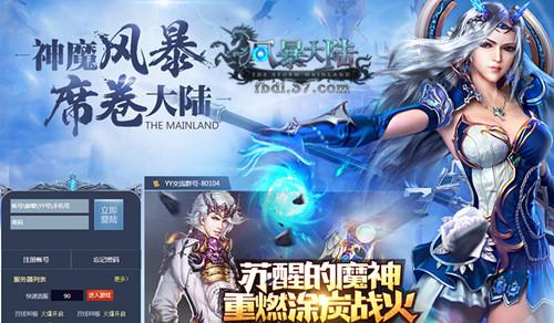 ������������ ���籩��½�������ػ�Ů��_��վ