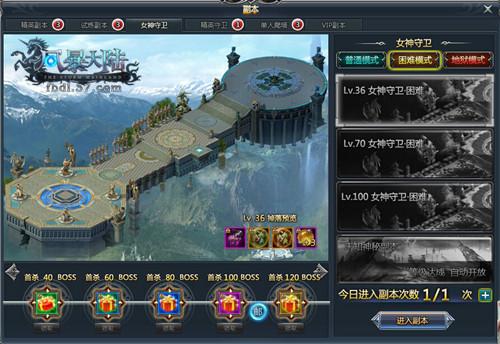 ������������ ���籩��½�������ػ�Ů��_��վ