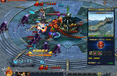 ������������ ���籩��½�������ػ�Ů��_��վ