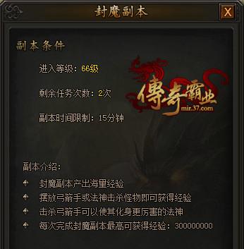 ������ɱ �������ҵ����ħ����������_��վ