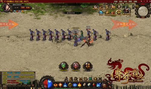 ������ɱ �������ҵ����ħ����������_��վ