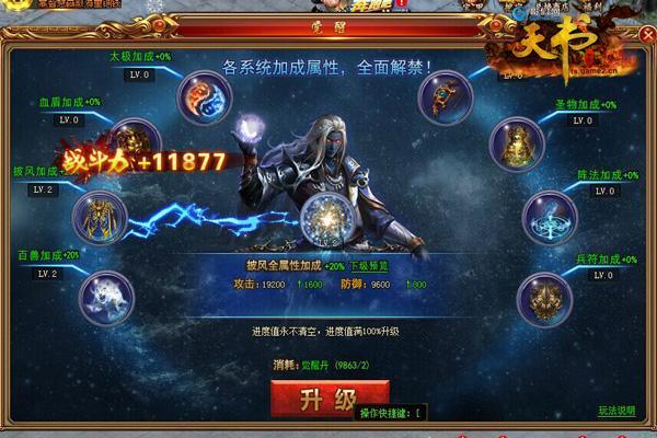 ���������硷�����а��׷��������ͷ����Ҫ�ˣ�_��վ