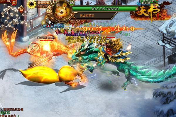 ���������硷�����а��׷��������ͷ����Ҫ�ˣ�_��վ