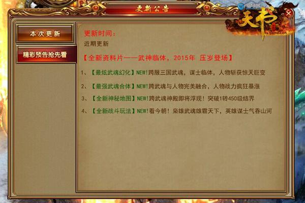 ���������硷�����а��׷��������ͷ����Ҫ�ˣ�_��վ