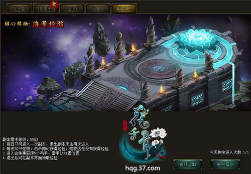 ��������������� ����ǧ�ǡ����ٳ���_��վ