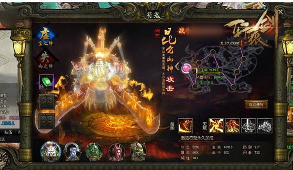 ���������� ����ԯ��֮��֮�ۡ�������û_��վ