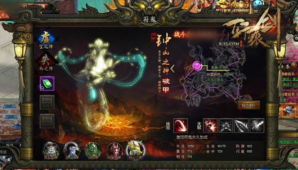 ���������� ����ԯ��֮��֮�ۡ�������û_��վ