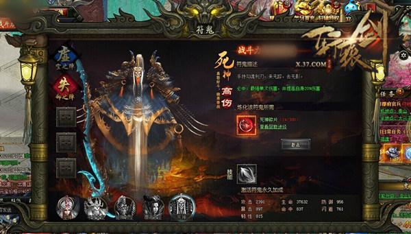 ���������� ����ԯ��֮��֮�ۡ�������û_��վ