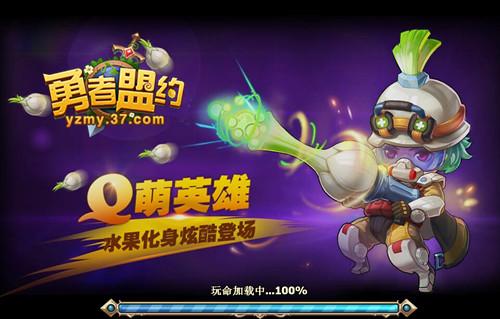 �������� ��������Լ�����佫����_��վ