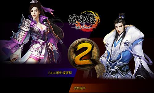 ���ֹ��� ������񡷽�����λ��_��վ