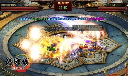 ���ֹ��� ������񡷽�����λ��_��վ