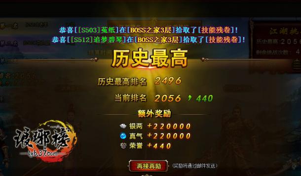 ���ֹ��� ������񡷽�����λ��_��վ