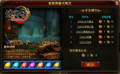 �ºڷ��ҹ ��̽������񡷱�������˾_��վ