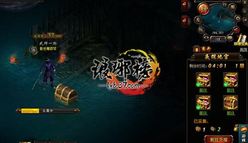 �ºڷ��ҹ ��̽������񡷱�������˾_��վ