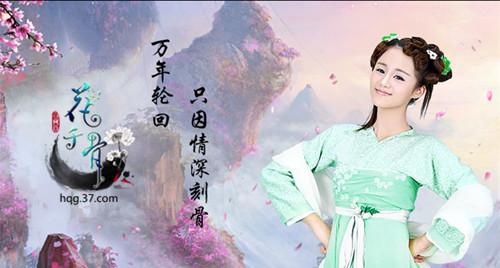 �ҵĵ��������� ����ǧ�ǡ���ɫ���ս_��վ