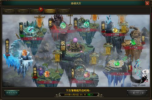 �ҵĵ��������� ����ǧ�ǡ���ɫ���ս_��վ