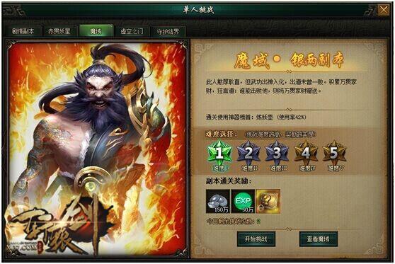 �¾����� ����ԯ��֮��֮�ۡ�����ԭ������_��վ