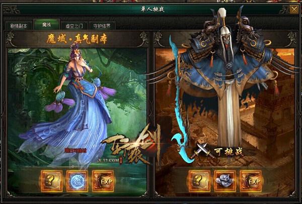 �¾����� ����ԯ��֮��֮�ۡ�����ԭ������_��վ