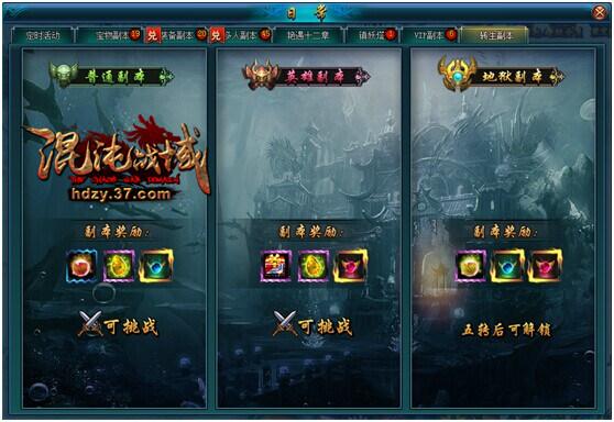 ս�������¸߶� ������ս������ת��_��վ