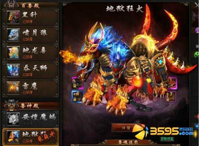 3595&��լ��ç�ļ͡�����һع�_��վ