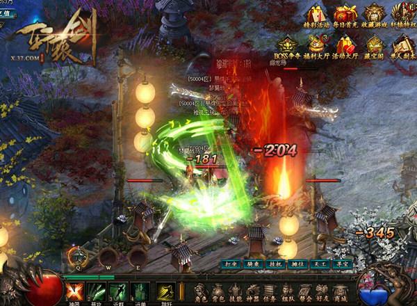 �������� ����ԯ��֮��֮�ۡ���Ӫ����ר��_��վ