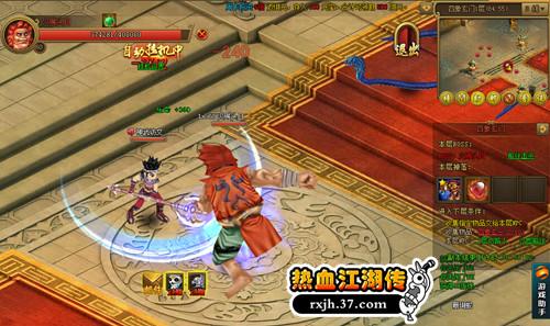 �������� ����Ѫ����������������_��վ