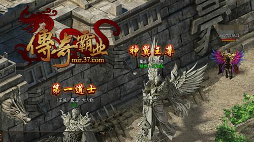 Ⱥ����¹ �������ҵ������ս_��վ