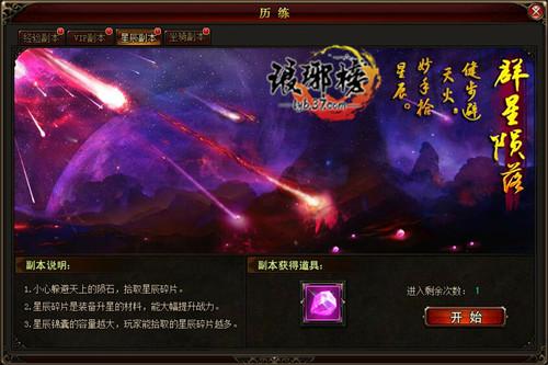 �費�������� ��������ǳ���������_��վ