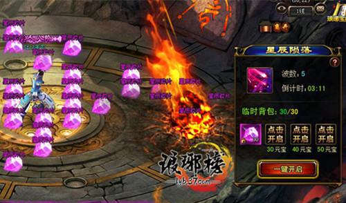 �費�������� ��������ǳ���������_��վ