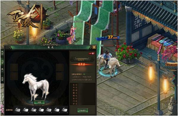 ����!����ԯ��֮��֮�ۡ�ͬ�����ﾪ̾����_��վ